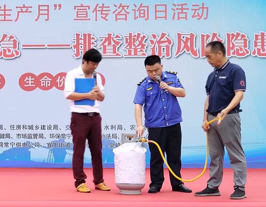 微信图片_20260624085507_4850_22_看图王.jpg 微信图片_20260624085507_4850_22_看图王.jpg