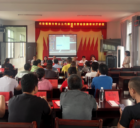 【视频】以工代赈得民意 技能培训提民技
