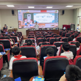 常宁：爱眼科普进校园 守护孩子“睛”彩童年