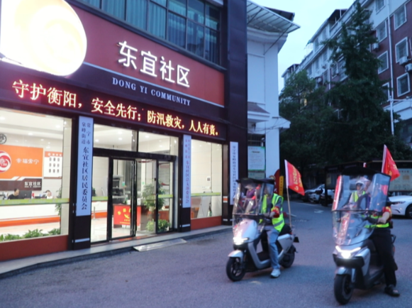 【视频】党员沉下去 楼栋长动起来 泉峰街道“党建+安全”筑牢防火墙 
