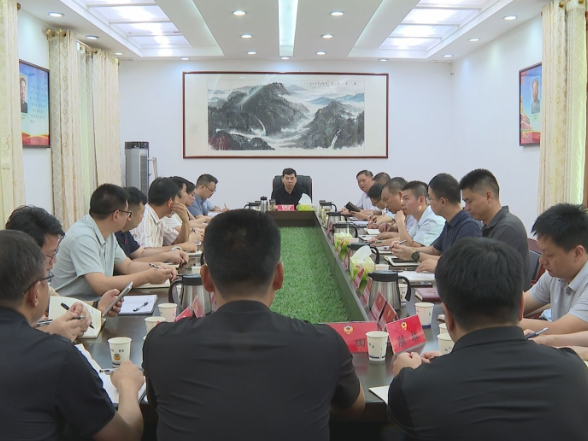 【视频】市政协召开工作部署会