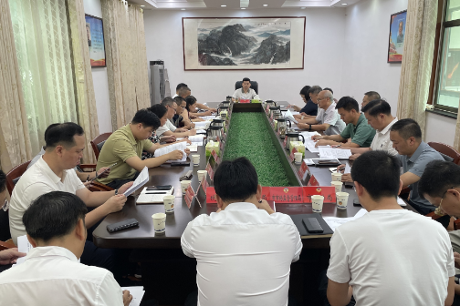 【视频】政协常宁市第十一届委员会第六十次主席会议召开