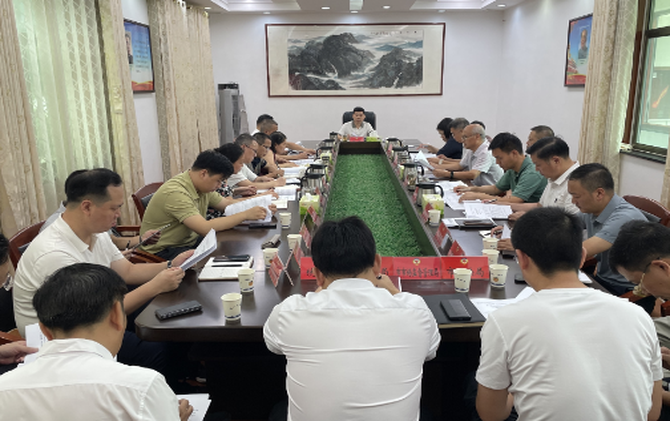【视频】政协常宁市第十一届委员会第六十次主席会议召开