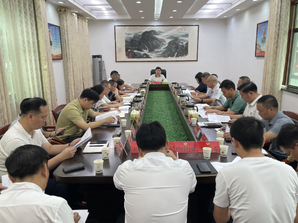 【视频】政协常宁市第十一届委员会第六十次主席会议召开
