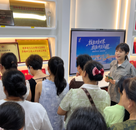 【视频】常宁技能大师工作室开放日  市民“沉浸式”读懂工匠精神