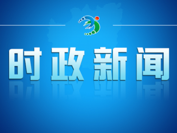 邓艳红“七一”前夕走访慰问党员