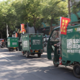 【视频】常宁:“爱心驿站”投用 户外劳动者有了暖心歇脚处