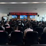 【视频】常宁市2026年“小升初”微机派位顺利完成