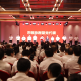 罗卫华看望出席市第十四次党代会的代表 邓艳红参加