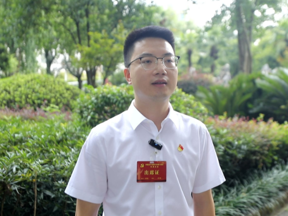 【视频】市第十四次党代会代表分团讨论市委工作报告和市纪委工作报告
