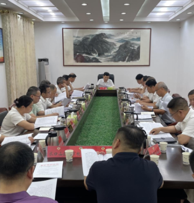 政协常宁市第十一届委员会第六十一次主席会议召开
