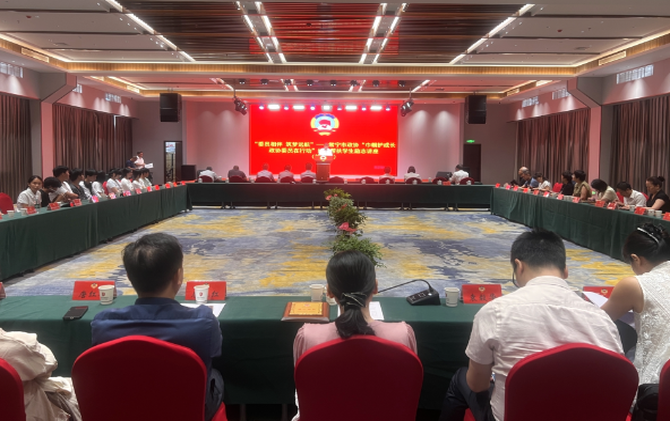 【视频】常宁市政协举办“巾帼护成长 政协委员在行动”结对帮扶学生励志讲座（第一期）