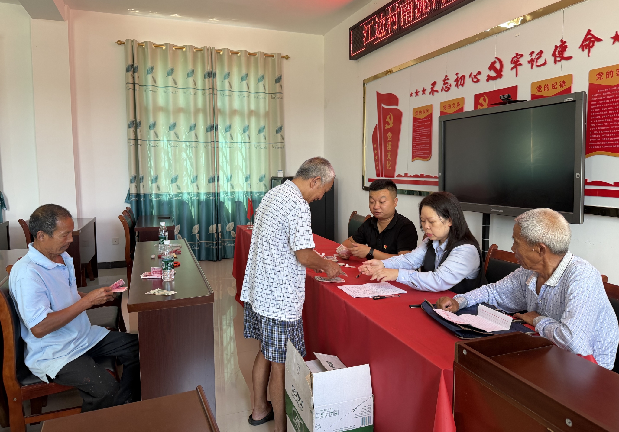 微信图片_20260704093249_4116_6_看图王.jpg 微信图片_20260704093249_4116_6_看图王.jpg