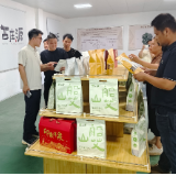 蓬塘乡这场学习之旅收获满满