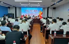 常宁市数据局召开“两优一先”表彰大会