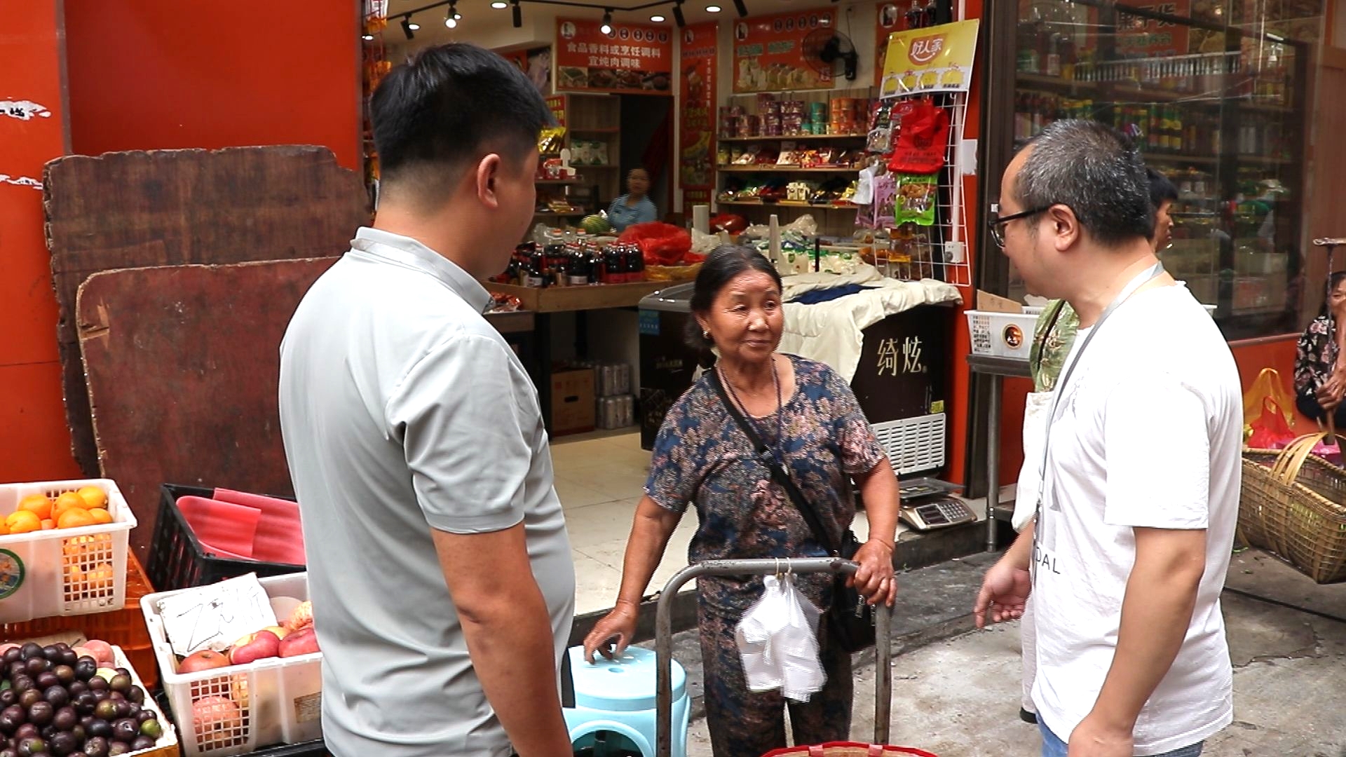 常宁市场服务中心:精管善治优服务 护住浓浓烟火气 (2)_看图王.jpg 常宁市场服务中心:精管善治优服务 护住浓浓烟火气 (2)_看图王.jpg