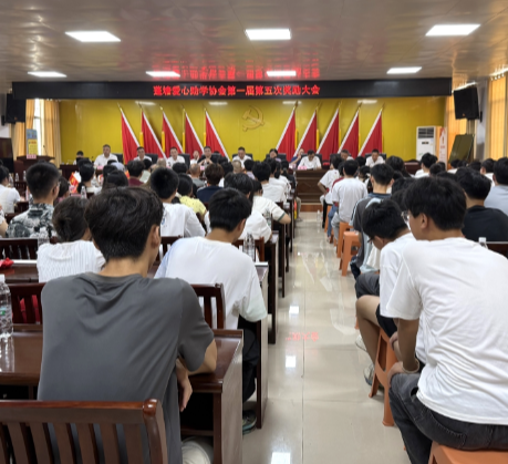 【视频】蓬塘爱心助学协会奖助227名学子