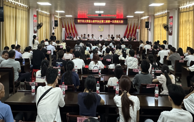 【视频】大堡乡：101名学子获18万余元奖助学金