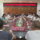 【视频】常宁籍企业家结对帮扶家乡学子