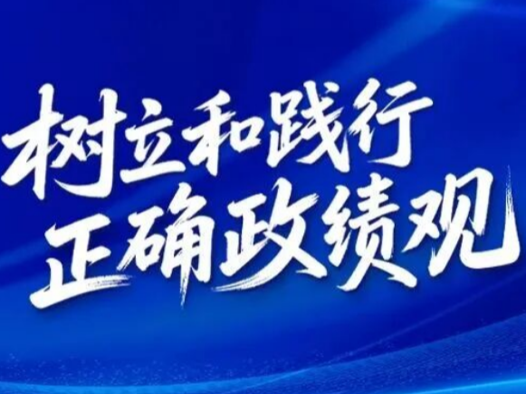 【视频】常宁打通“水动脉” 群众喝上“放心水”