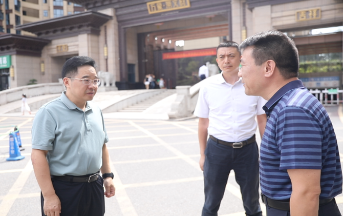 罗卫华调研消防安全工作