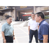 罗卫华调研消防安全工作