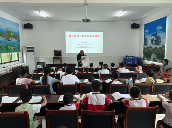 【视频】笔墨绘乡情 警护少年梦 利乐村第二届书画公益课堂开课