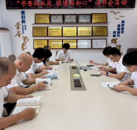 【视频】常宁市气象局：品读好书砺初心 深耕气象促发展