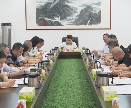 【视频】政协常宁市第十一届委员会第六十三次主席会议召开