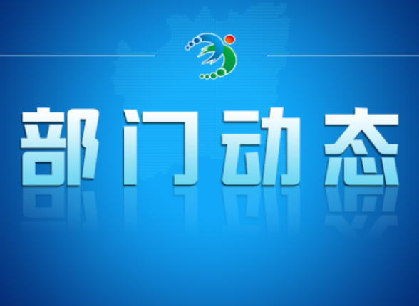 暖心体检护银龄 健康服务进乡村 水口山镇开展老年人免费健康体检活动