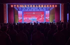 【视频】常宁新兵戎装待发 欢送晚会激扬报国志