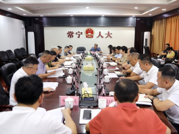 【视频】衡阳市人大常委会来常调研企业全员安全生产责任制工作落实情况