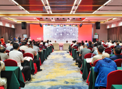 【视频】2026年县级中医医院高质量发展大会暨常宁市中医医院建院70周年学术会议在常宁举行