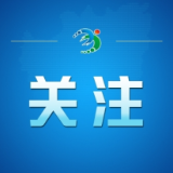 常宁市民朋友们注意了！2-3日有大到暴雨 局地大暴雨