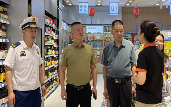 【视频】市领导调研安全生产工作