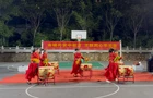 金塘村：中秋月圆人团圆 干群同乐话振兴