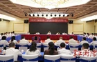 朱健参加常宁市、蒸湘区和高新开发区代表团讨论