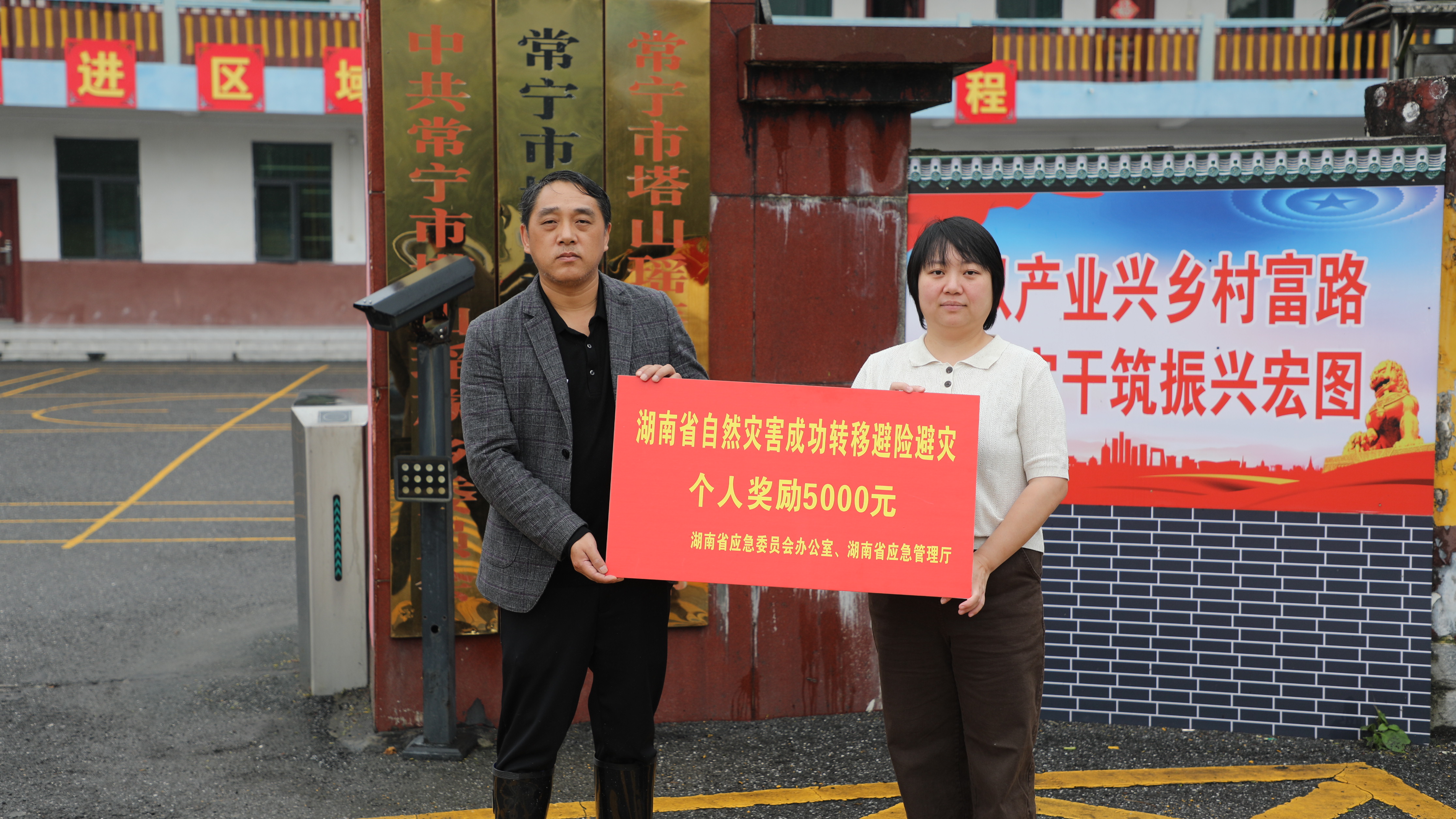吴传佳1.jpg 吴传佳1.jpg