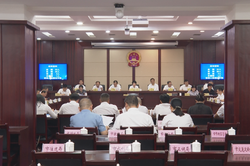 市十八届人大常委会举行第五十一次会议