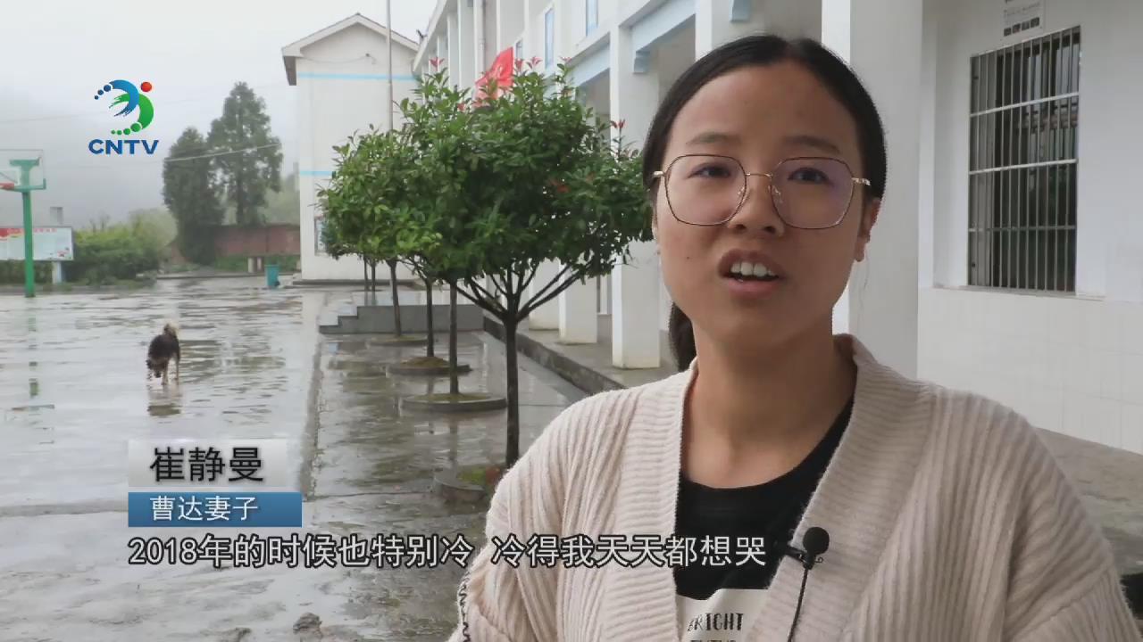 暴风截图2020926801593.jpg