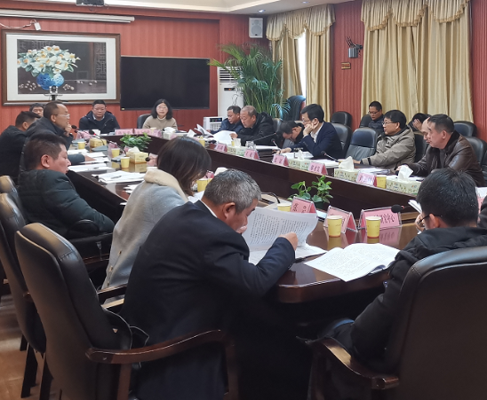 我市就全市“十四五”规划征求党外人士意见