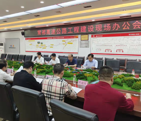 简讯丨罗卫华调研农村安全饮水、改厕、抗旱、禁毒、常祁高速公路建设等工作