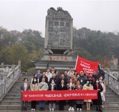 【视频】湖南省“巩固攻坚成果 迈向乡村振兴”主题活动记者团来常宁参观采访  