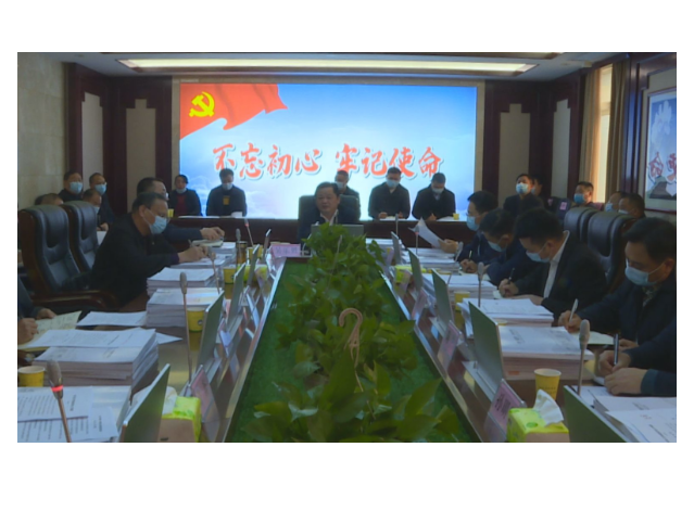 【视频】吴乐胜主持召开2021年常宁市国土空间规划委员会第一次会议