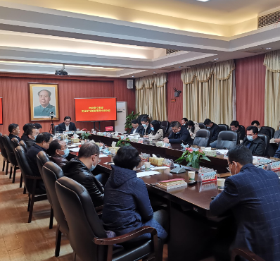 简讯丨吴乐胜主持召开市委党史学习教育领导小组会议