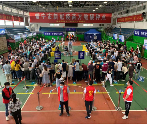 常宁新冠疫苗接种跑出“加速度”