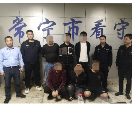 “这样捕捞违法！”常宁破获一起非法捕捞水产品案