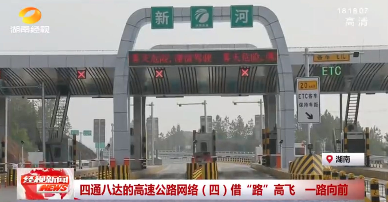 微信截圖_20220114195316.png