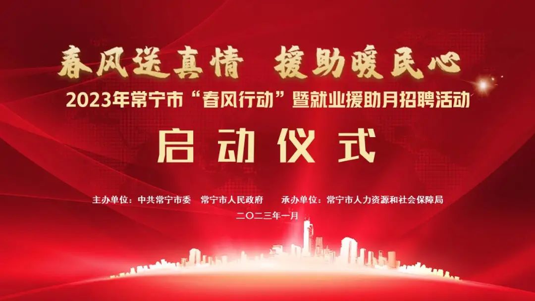 微信图片_20230114111010.jpg
