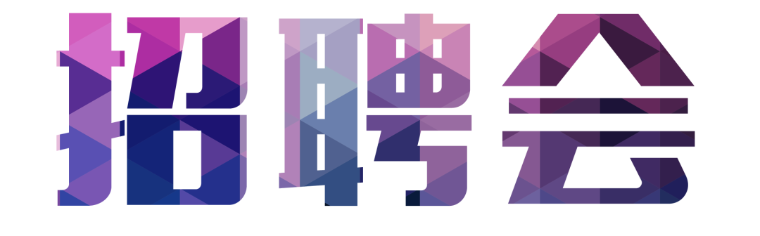 微信图片_20230114111108.png